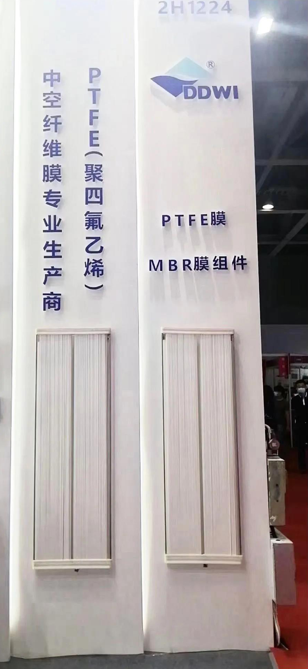 東大環(huán)境|2021廣東水展彰顯實(shí)力！專業(yè)深耕，精彩繼續(xù)！