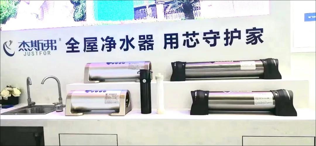 東大環(huán)境|2021廣東水展彰顯實(shí)力！專業(yè)深耕，精彩繼續(xù)！